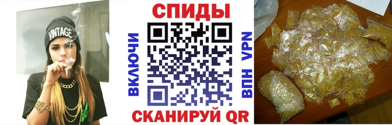 БУТИРАТ Butirat где можно купить наркотик Сочи