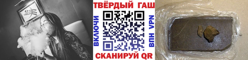 ГАШ Premium  Сочи 