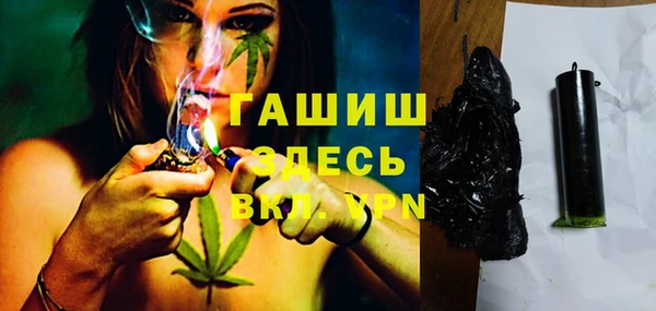 MDMA Алексин