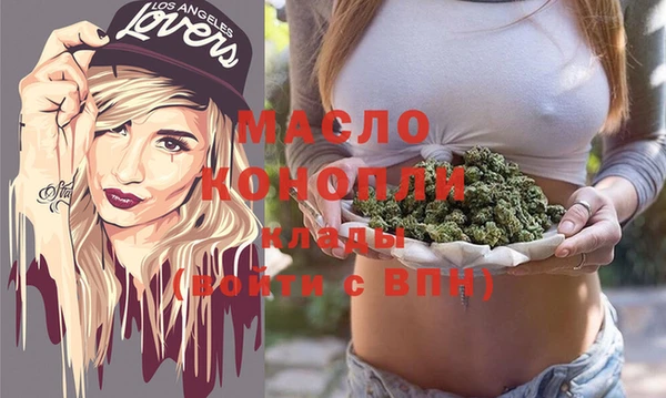 соль курить ск Абинск