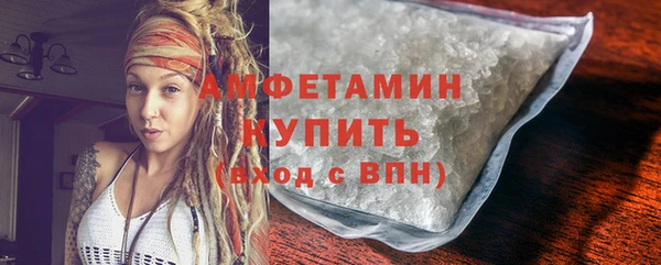 хмурый Абаза