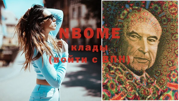 бутик Алексеевка