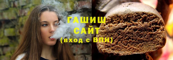 MDMA Premium VHQ Абдулино