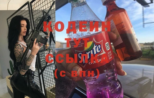 гашиш Аркадак