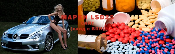 MDMA Premium VHQ Абдулино