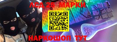 твердый Обь