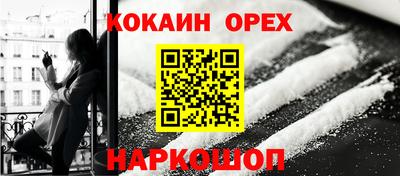 МДМА Нягань