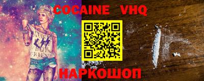 амф Первоуральск
