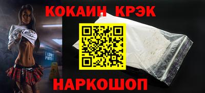 герыч Обнинск
