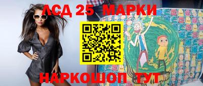 мяу мяу мука Партизанск