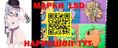 герыч Обнинск