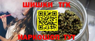 твердый Обь