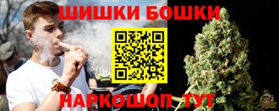 амф Первоуральск