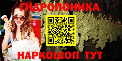 МДМА Нягань