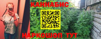 МДМА Нягань