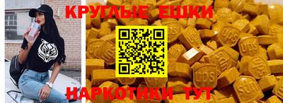 твердый Обь