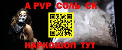 твердый Обь