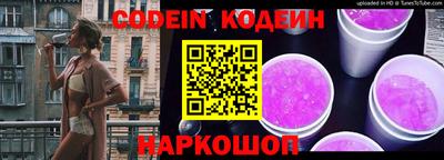 МДМА Нягань