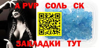 МДМА Нягань