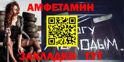 твердый Обь