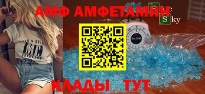 твердый Обь