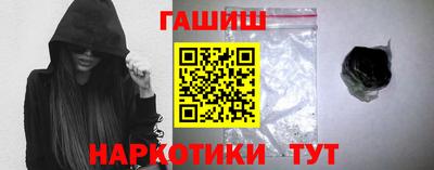 амф Первоуральск