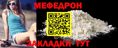 твердый Обь