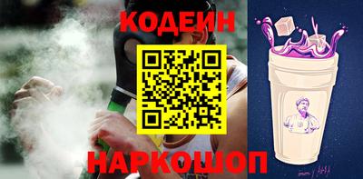 МДМА Нягань